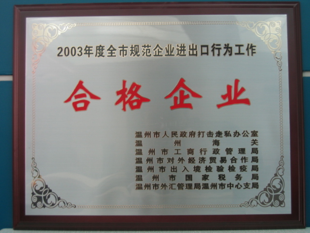人生就是博-尊龙凯时中国官网