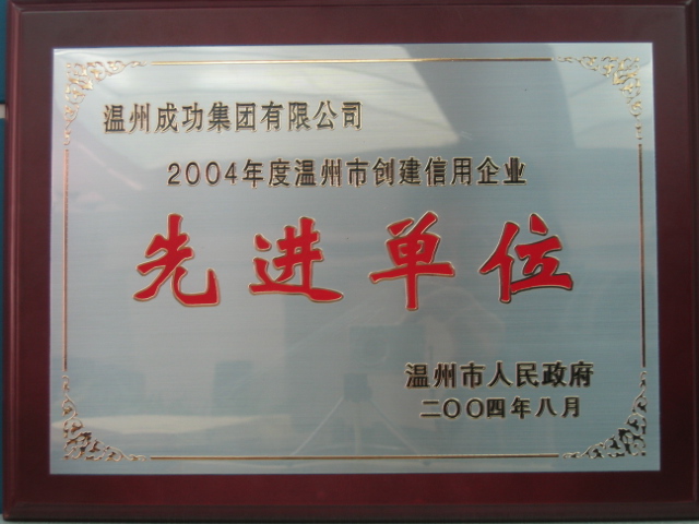 人生就是博-尊龙凯时中国官网