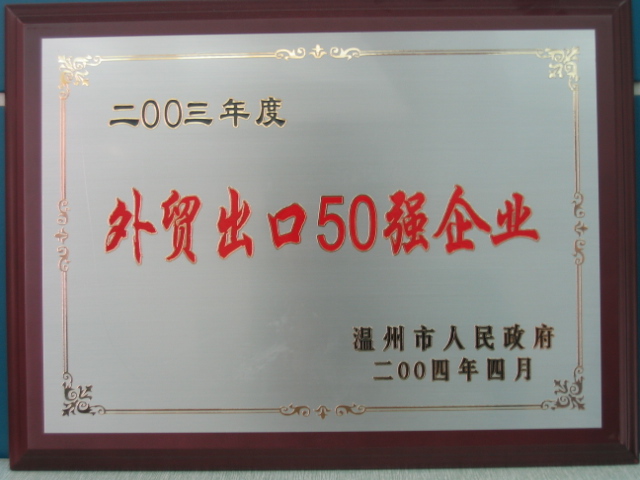 人生就是博-尊龙凯时中国官网