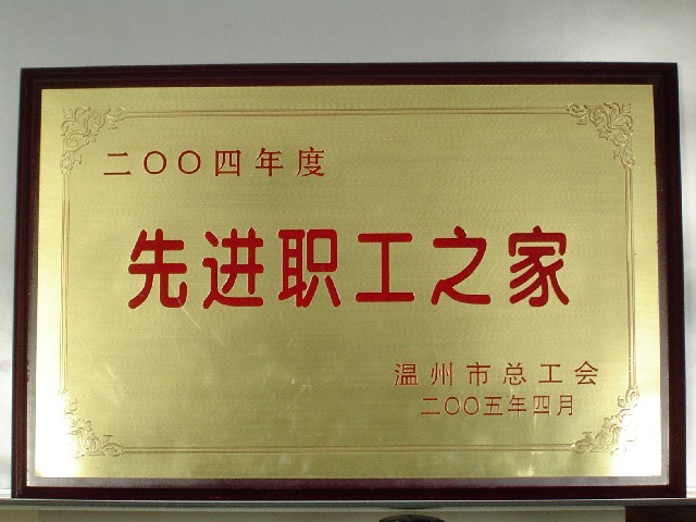 人生就是博-尊龙凯时中国官网