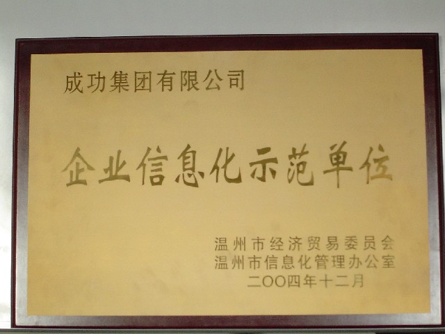 人生就是博-尊龙凯时中国官网
