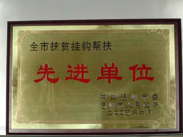 人生就是博-尊龙凯时中国官网
