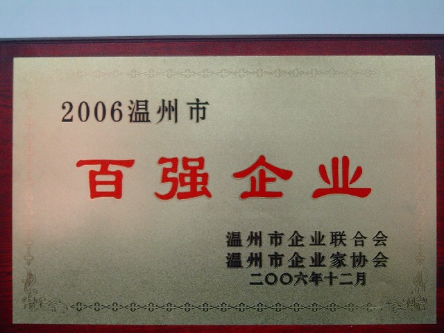 人生就是博-尊龙凯时中国官网