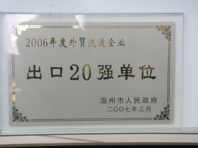 人生就是博-尊龙凯时中国官网