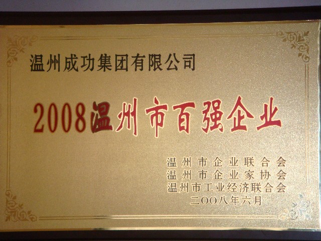 人生就是博-尊龙凯时中国官网