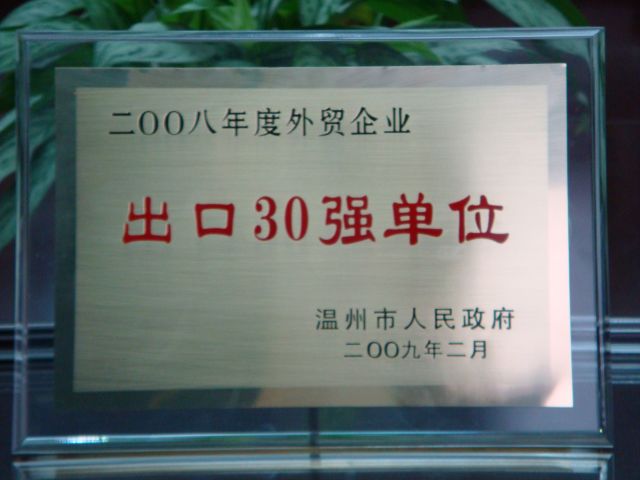 人生就是博-尊龙凯时中国官网