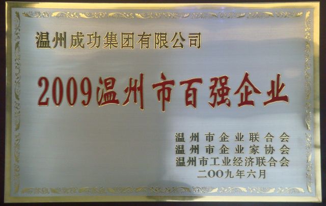 人生就是博-尊龙凯时中国官网