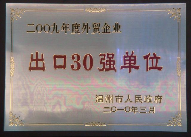 人生就是博-尊龙凯时中国官网