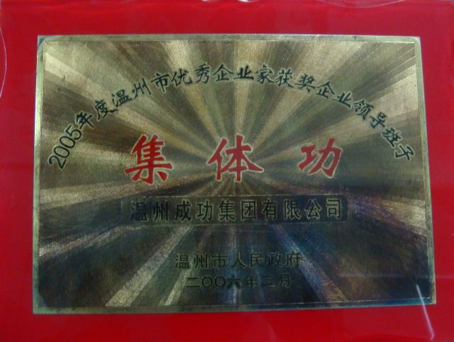 人生就是博-尊龙凯时中国官网