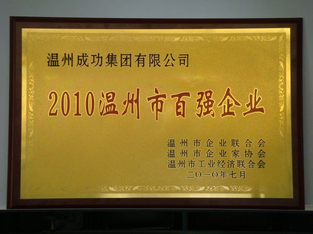 人生就是博-尊龙凯时中国官网