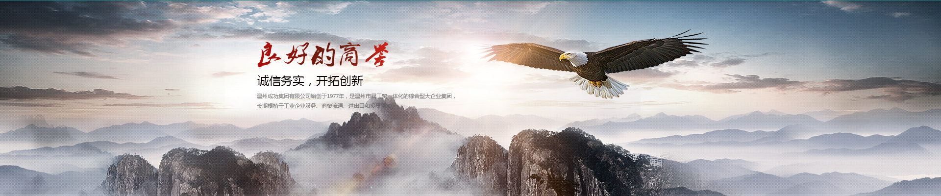 人生就是博-尊龙凯时中国官网
