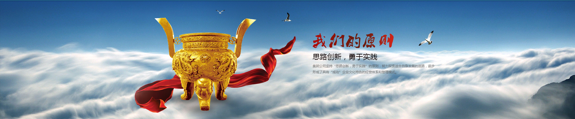 人生就是博-尊龙凯时中国官网
