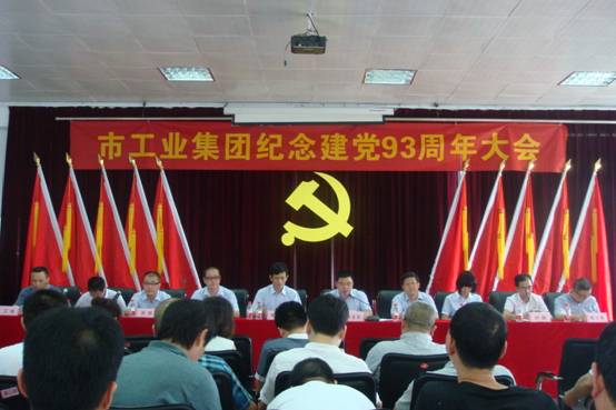 人生就是博-尊龙凯时中国官网