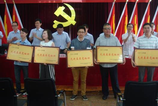 人生就是博-尊龙凯时中国官网