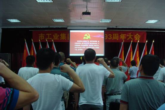 人生就是博-尊龙凯时中国官网