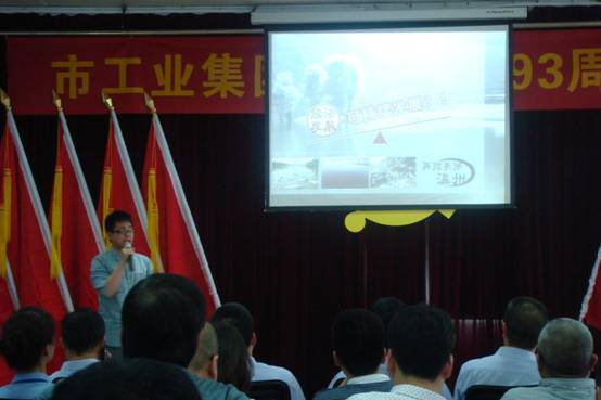 人生就是博-尊龙凯时中国官网