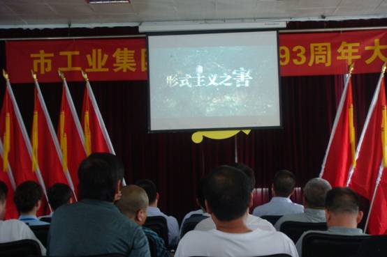 人生就是博-尊龙凯时中国官网