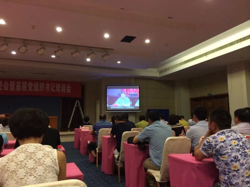 人生就是博-尊龙凯时中国官网