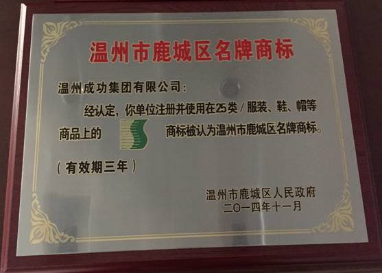 人生就是博-尊龙凯时中国官网