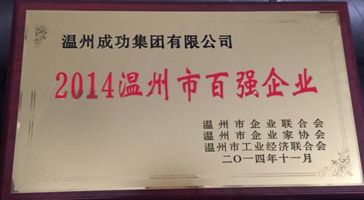 人生就是博-尊龙凯时中国官网