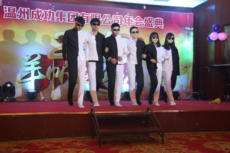 人生就是博-尊龙凯时中国官网