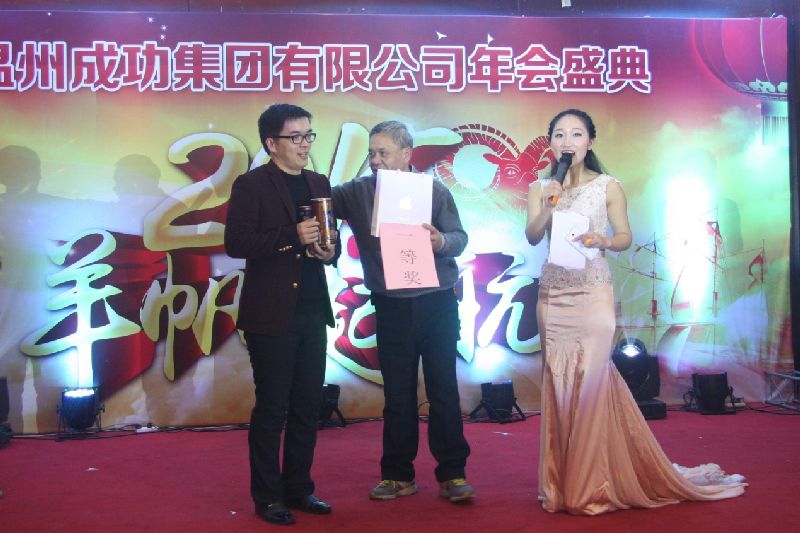 人生就是博-尊龙凯时中国官网