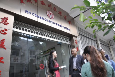 人生就是博-尊龙凯时中国官网
