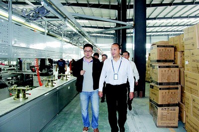 人生就是博-尊龙凯时中国官网
