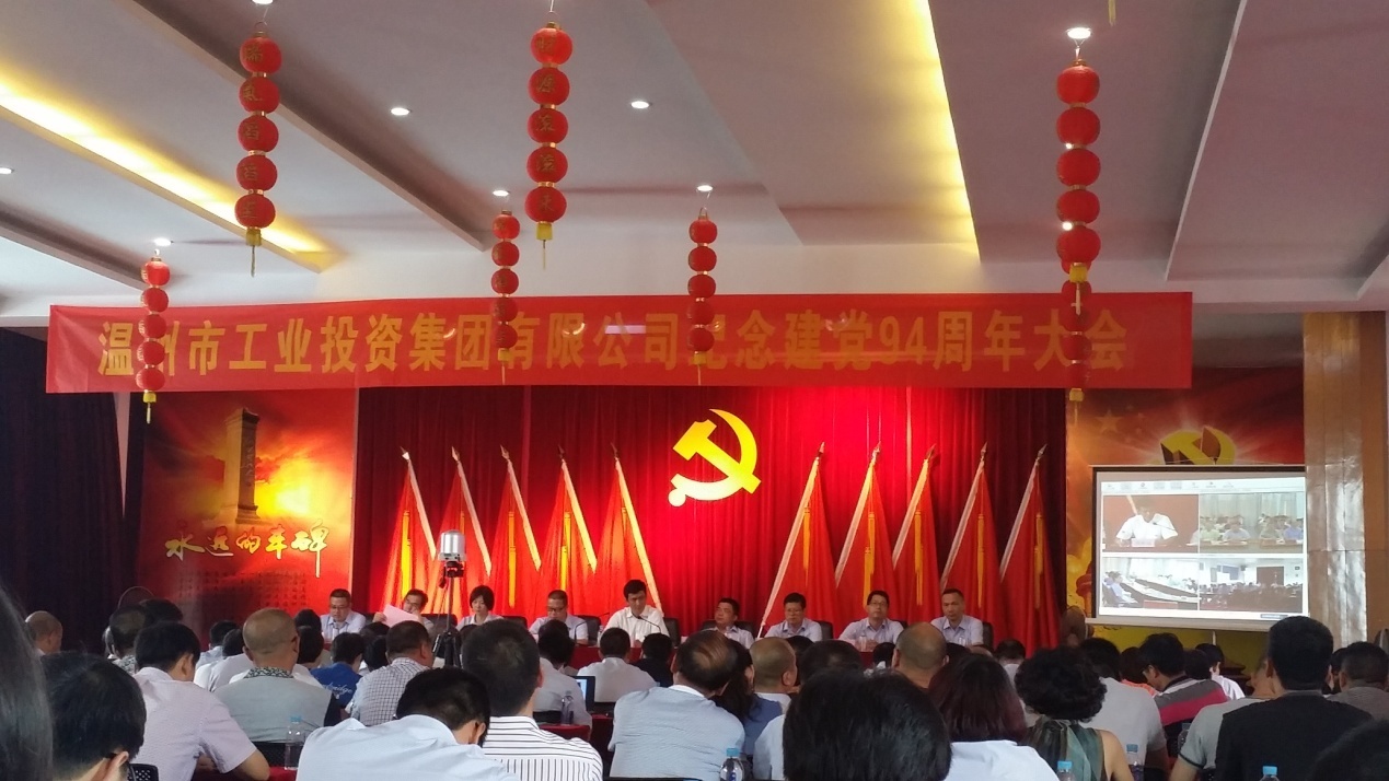 人生就是博-尊龙凯时中国官网
