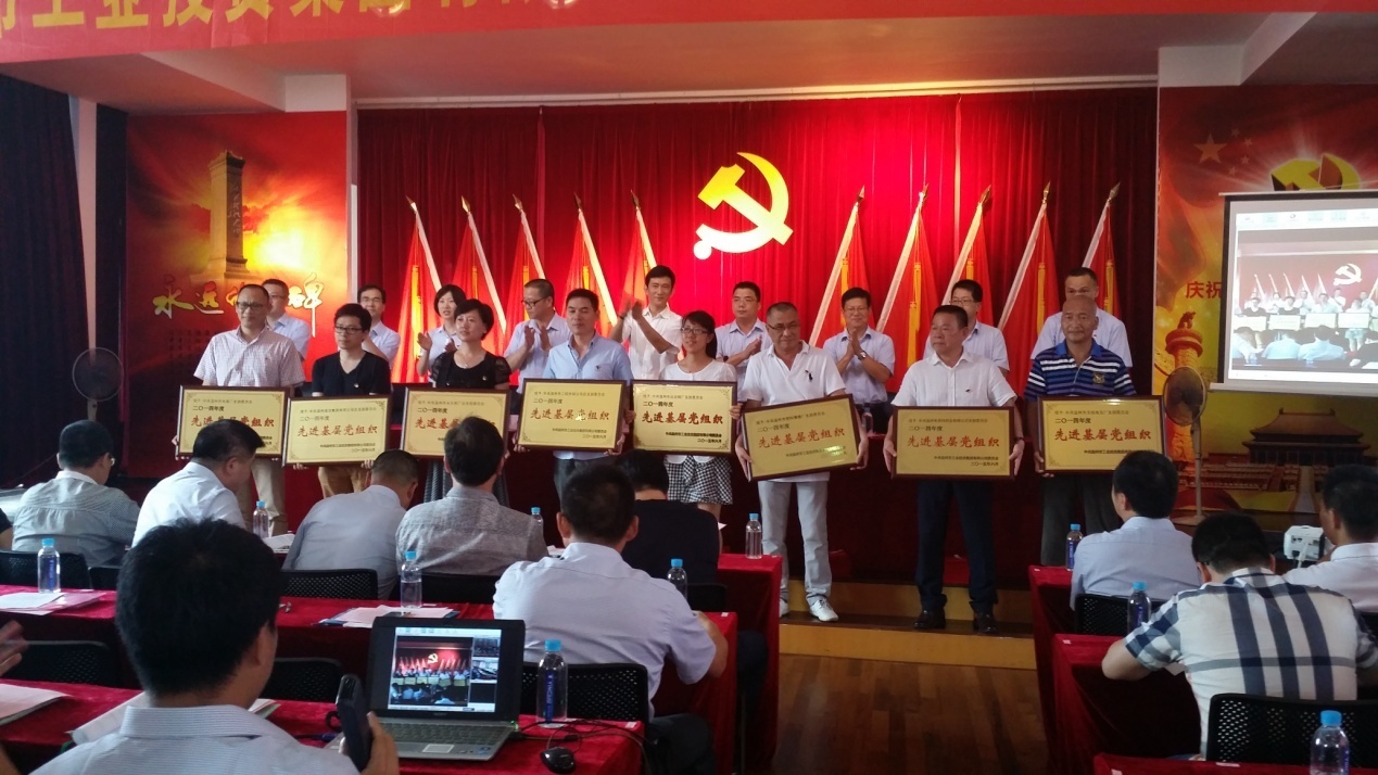 人生就是博-尊龙凯时中国官网
