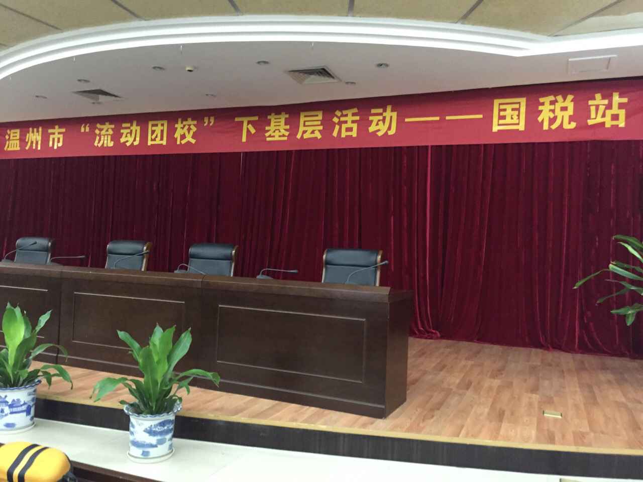 人生就是博-尊龙凯时中国官网