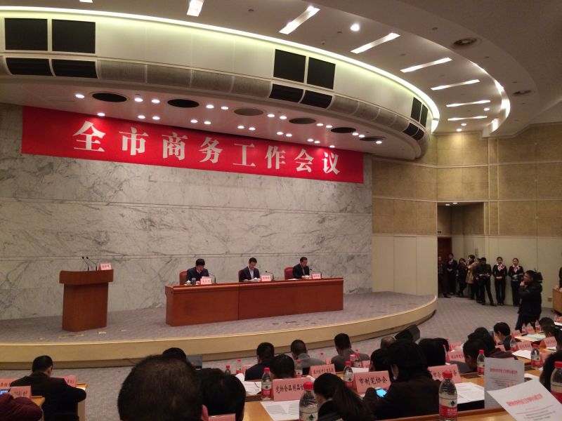 人生就是博-尊龙凯时中国官网