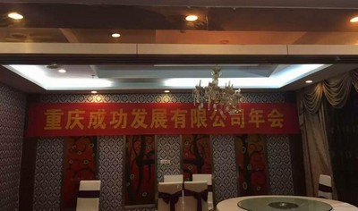 人生就是博-尊龙凯时中国官网