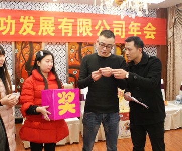 人生就是博-尊龙凯时中国官网
