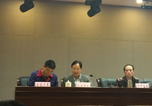 人生就是博-尊龙凯时中国官网