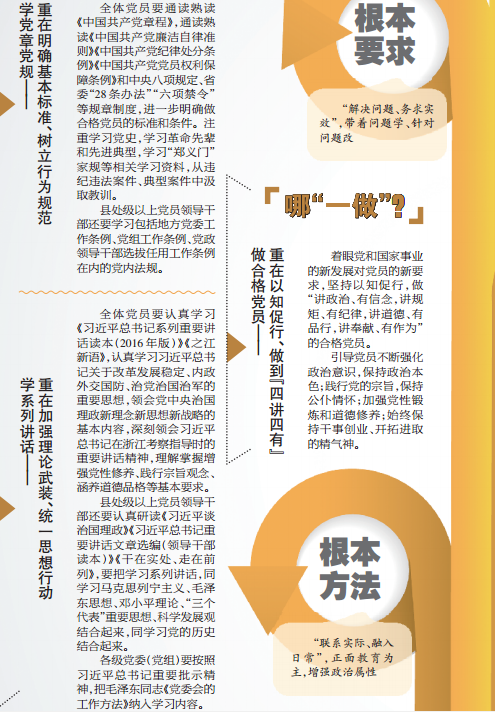 人生就是博-尊龙凯时中国官网