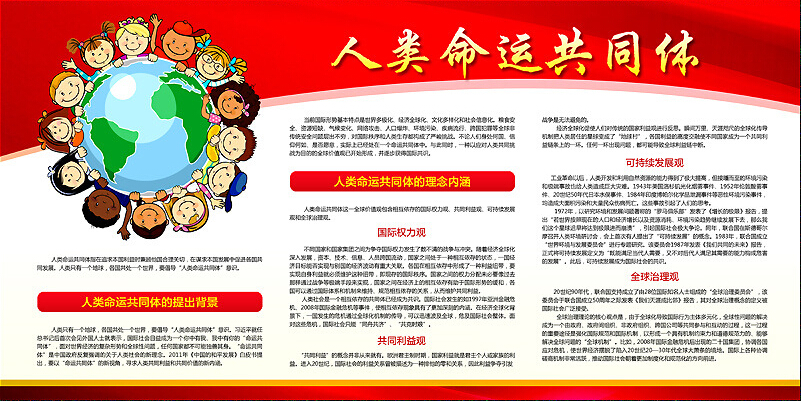 人生就是博-尊龙凯时中国官网