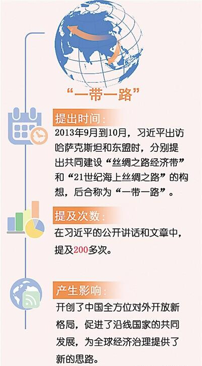 人生就是博-尊龙凯时中国官网