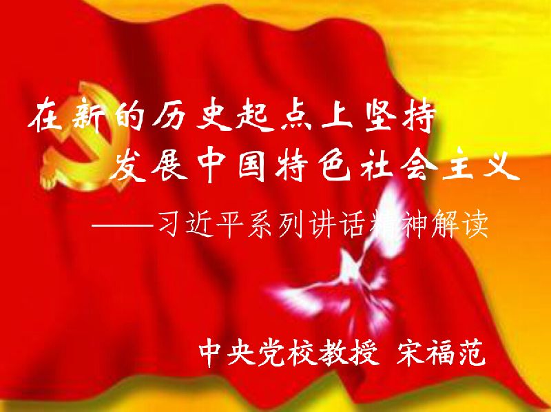 人生就是博-尊龙凯时中国官网