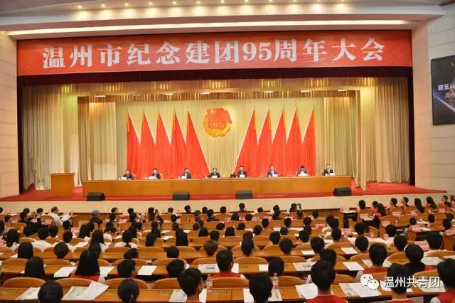 人生就是博-尊龙凯时中国官网