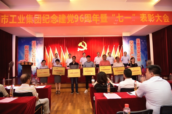 人生就是博-尊龙凯时中国官网