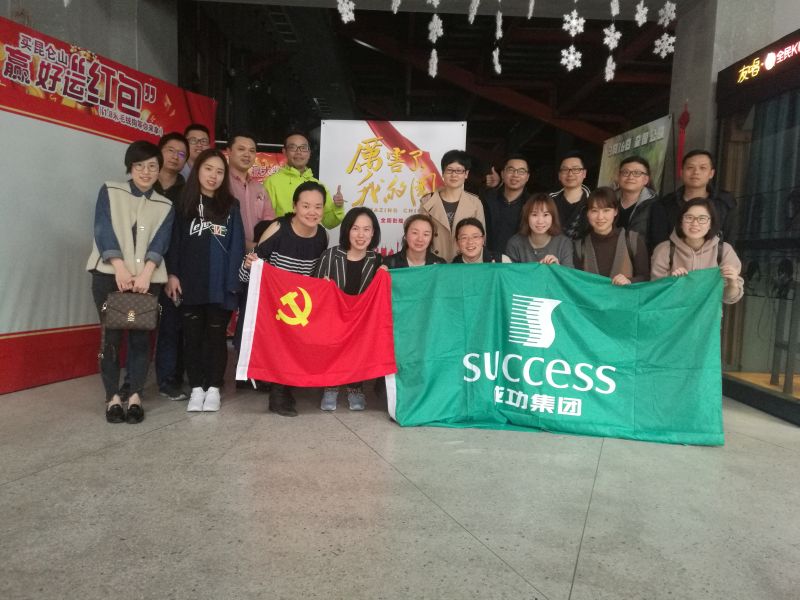 人生就是博-尊龙凯时中国官网