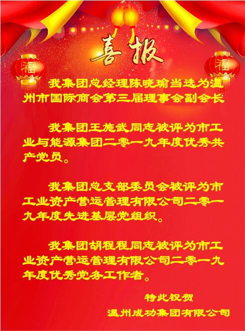 人生就是博-尊龙凯时中国官网
