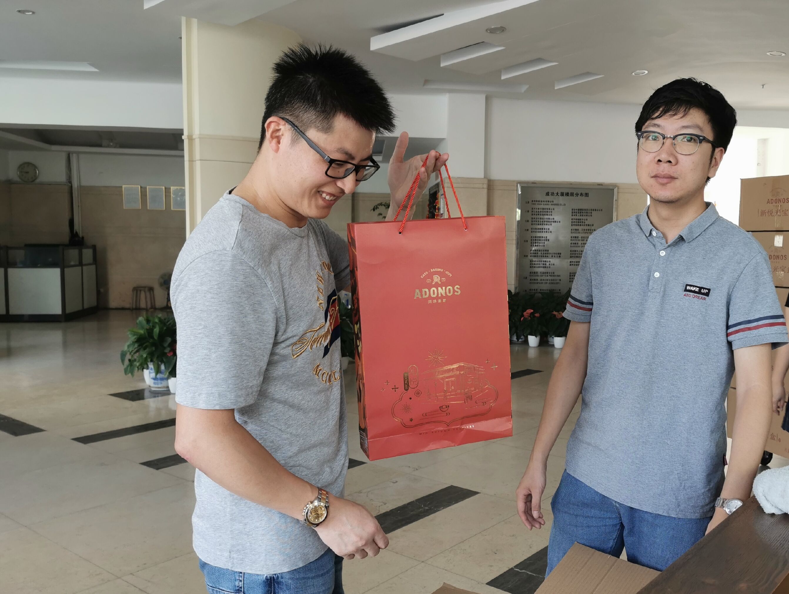 人生就是博-尊龙凯时中国官网