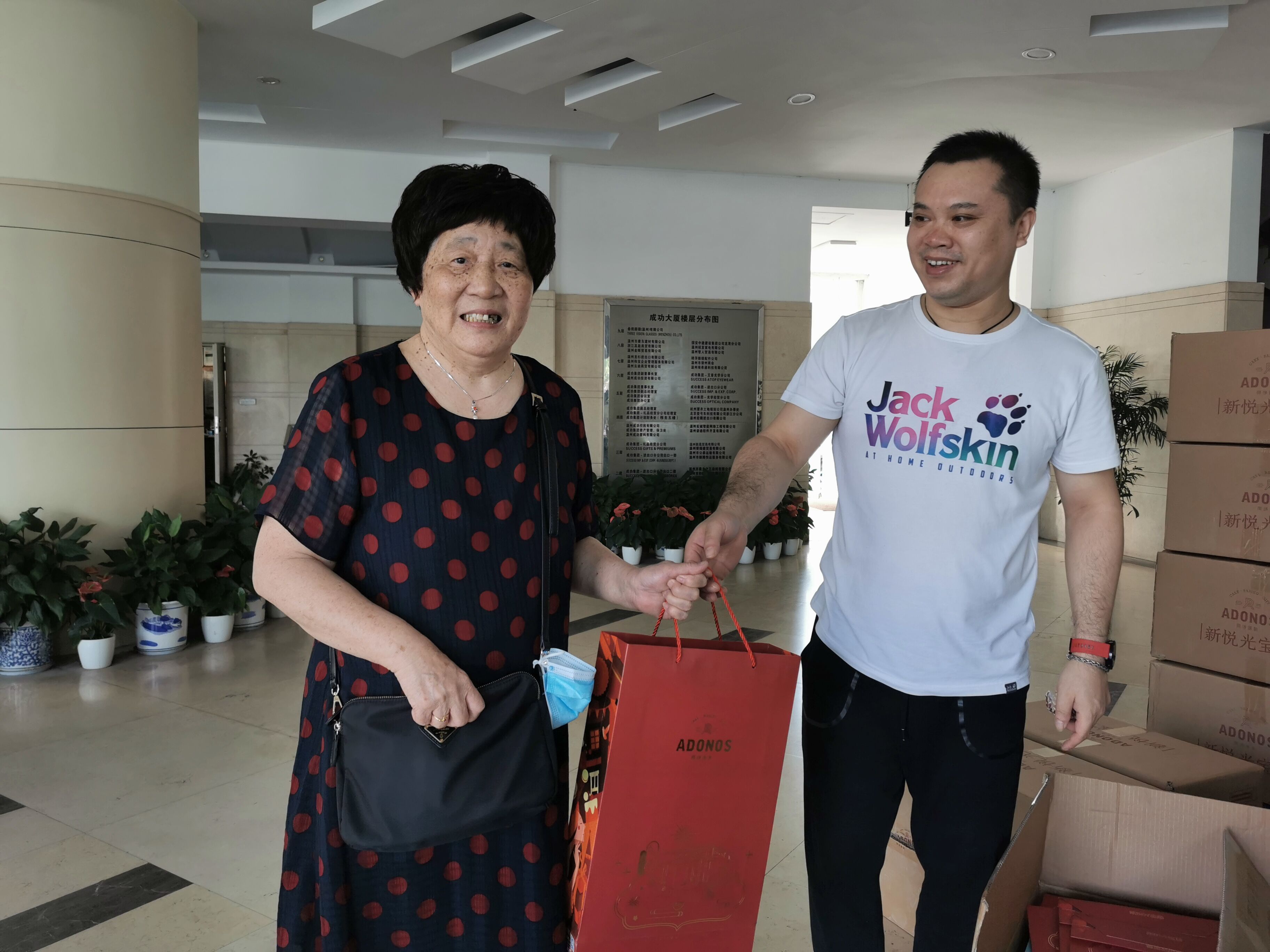 人生就是博-尊龙凯时中国官网