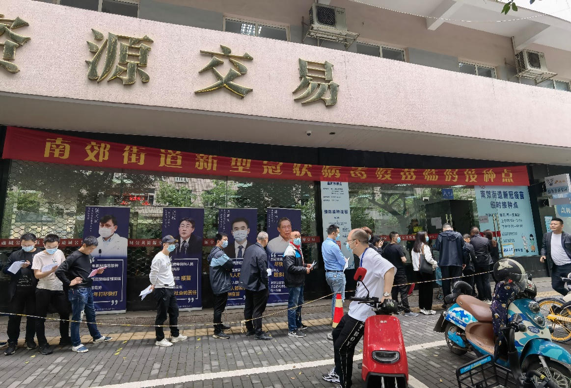 人生就是博-尊龙凯时中国官网