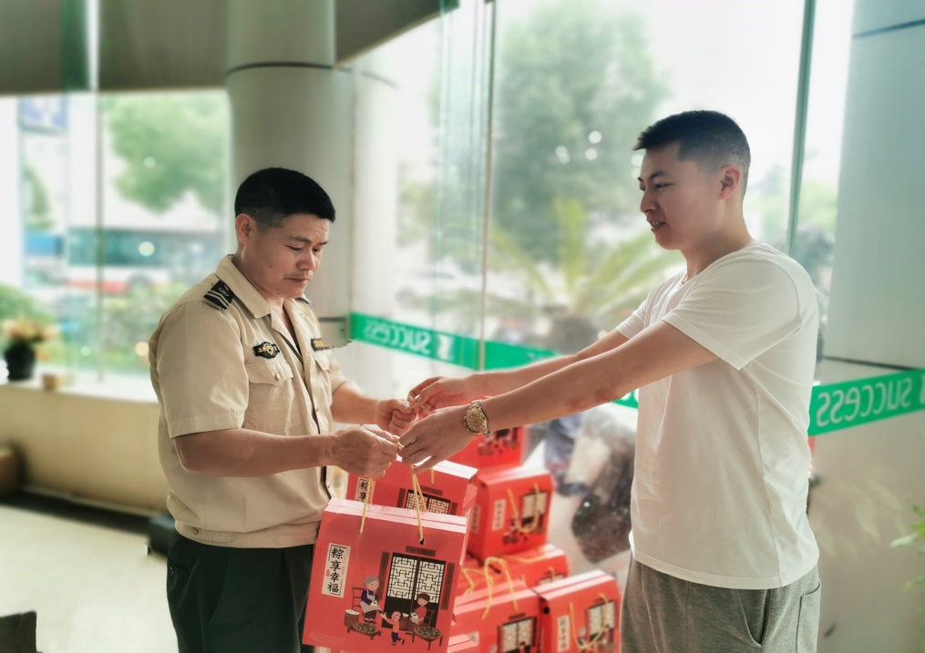 人生就是博-尊龙凯时中国官网