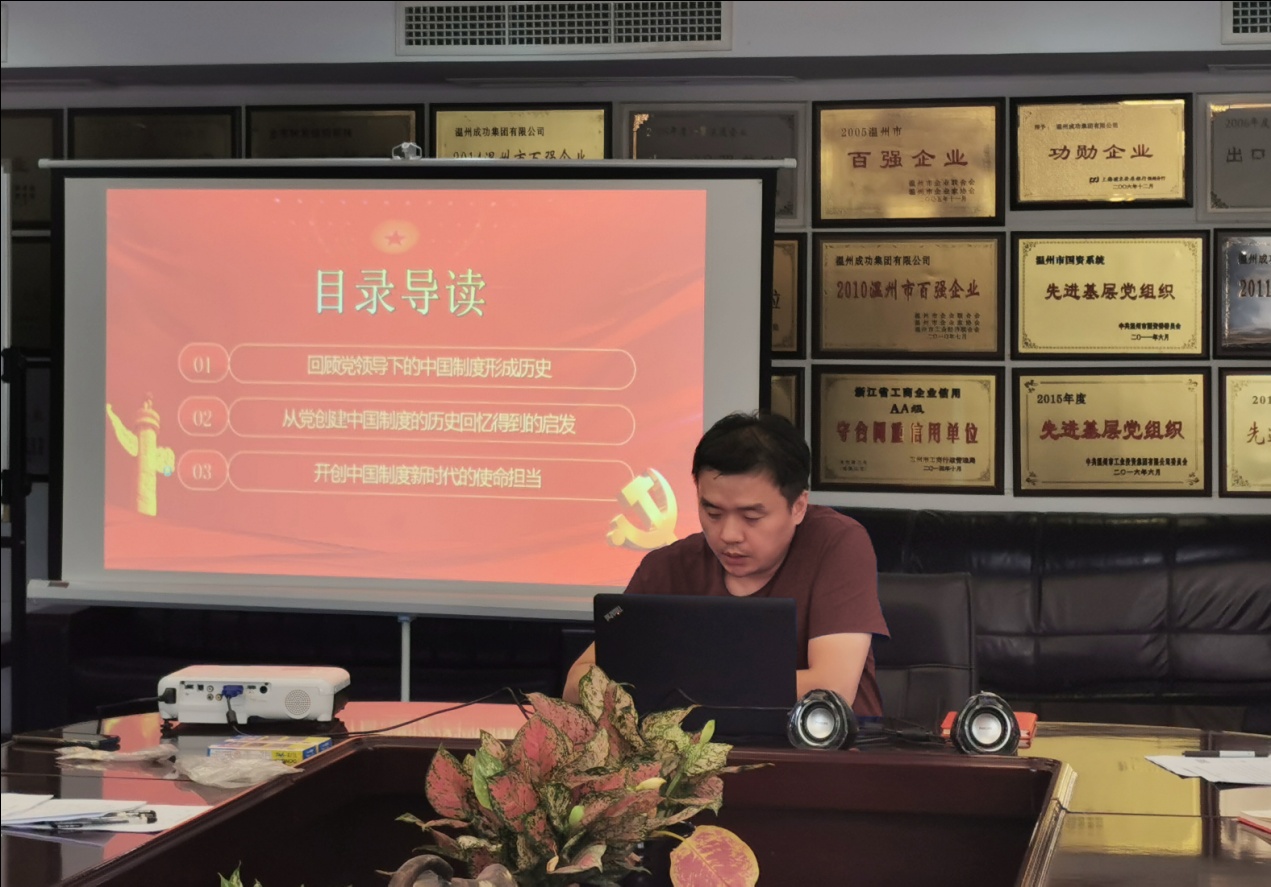 人生就是博-尊龙凯时中国官网