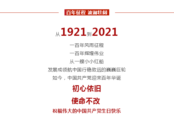 人生就是博-尊龙凯时中国官网