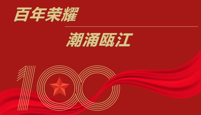 人生就是博-尊龙凯时中国官网